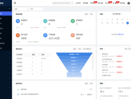 手机短信群发发送失败的原因是什么
