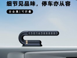 免费临时号码怎么弄的啊