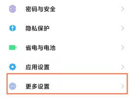 谷歌发短信码验证要收多少钱一次呢