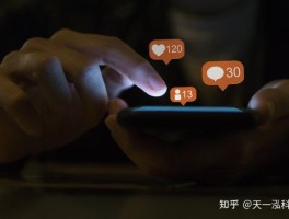 发短信下载软件安全吗可靠吗知乎